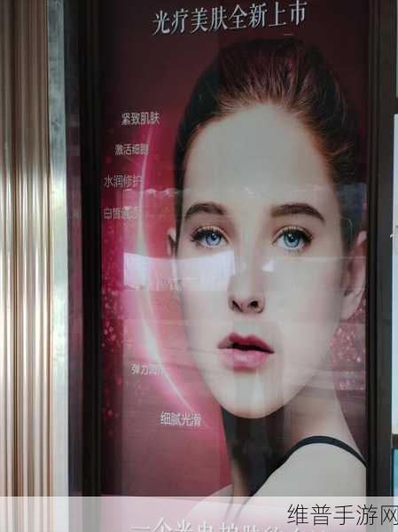 美容院化妆师免广告版下载,沉浸式写实化妆模拟体验