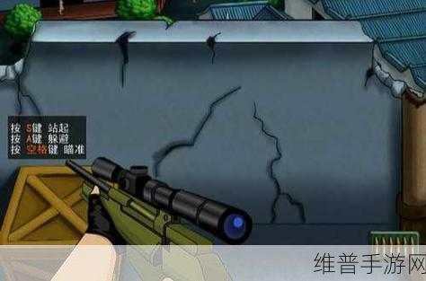 动漫狙击手下载全攻略，二次元少女风格动作射击新体验