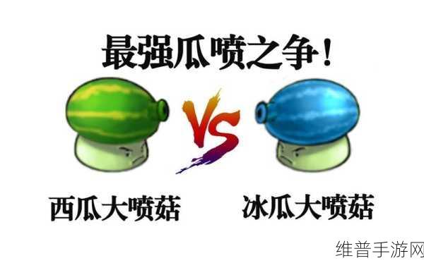 蘑菇吃瓜爆料线路一：瓜瓜八卦社-爆料第一线【专题】