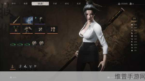 黑神话绅士泳装四妹mod：黑神话：悟空 - 夏日清凉时装DLC【专题】