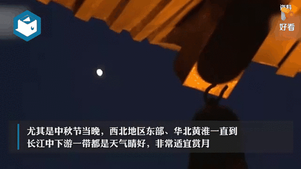 中秋月夜下的智慧挑战，逃脱游戏赏月Otsukimi深度攻略