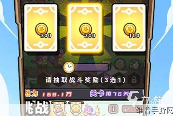 超神小队正版下载2025最新版，超级适合玩家打发时间的合成战斗闯关手游全攻略