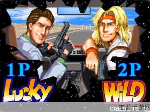 Double Guns游戏下载，Ketchapp打造的休闲街机手游全攻略