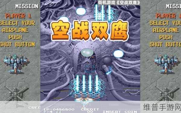 Double Guns游戏下载,Ketchapp打造的休闲街机手游全攻略