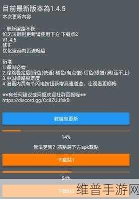 18c.micios.mic 公告：18c.micios.mic 游戏公告【专题】