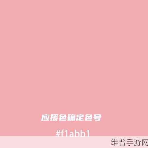 粉色abb苏州晶体免费下载安装2023：粉色晶晶晶 - 治愈系解压小游戏【专题】