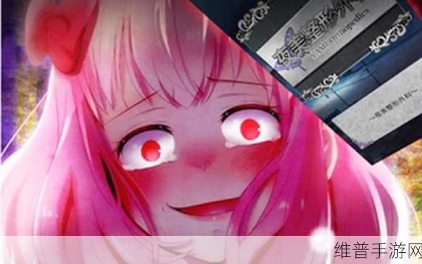 出轨的代价太沉重？！整形成为第一的夜店女郎吧！深度攻略汉化版-日系奇葩风格放置养成手游