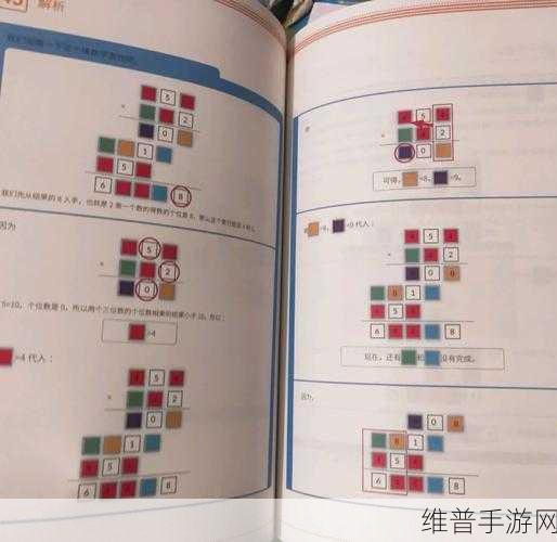 探秘电路逻辑LOGICA，简约风格下的智慧挑战之旅
