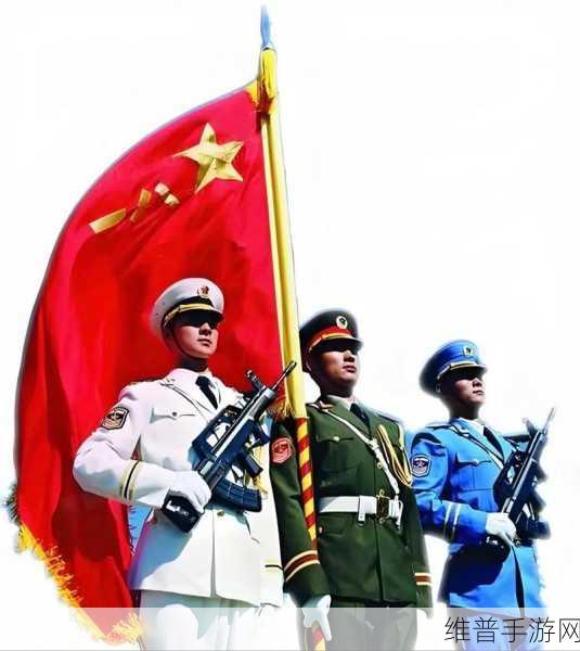 2024年召回退伍海军是真的吗?:老兵归来:2024最新退伍军人召回政策解读【专题】