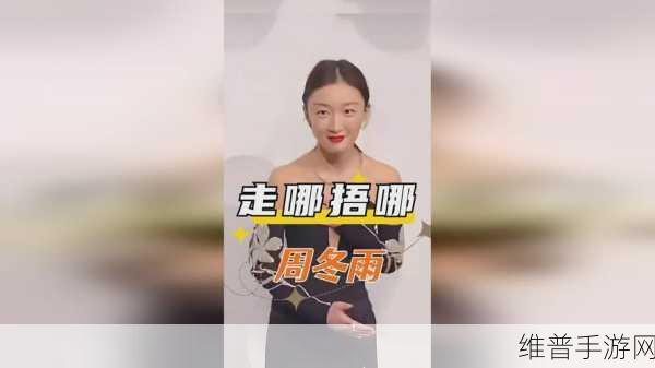 男生女生拨萝卜不盖被子：萝卜大作战：男女对决【专题】