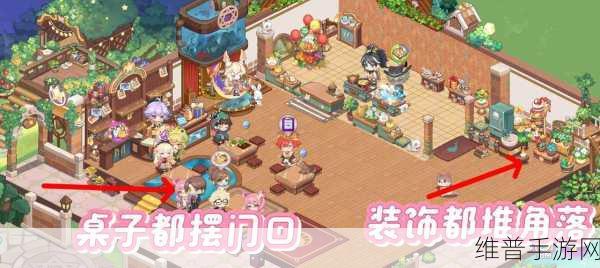 萌娘餐厅无限金币版，打造梦幻餐厅的终极攻略