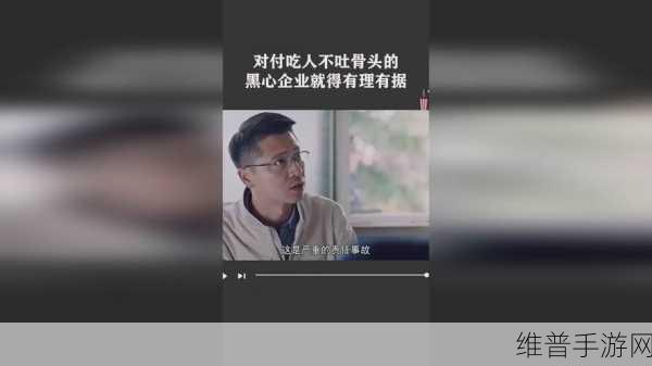 17c一起草国卢最新版本更新内容：《一起草国卢》17c版本更新公告：全新玩法来袭！【专题】