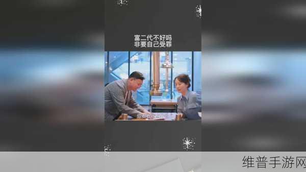 17c一起草国卢最新版本更新内容：《一起草国卢》17c版本更新公告：全新玩法来袭！【专题】