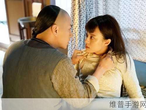 周莹博士和老刘头：```【专题】