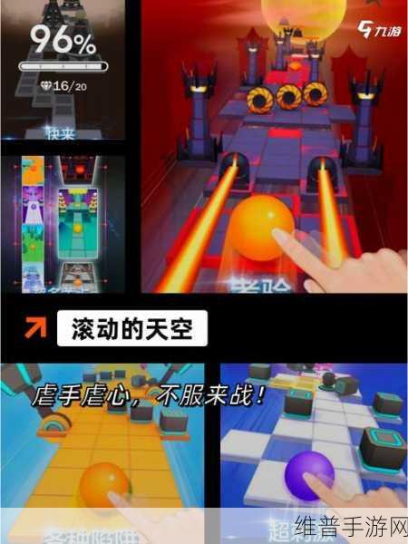 懒人关灯游戏下载，解锁休闲物理弹球新玩法