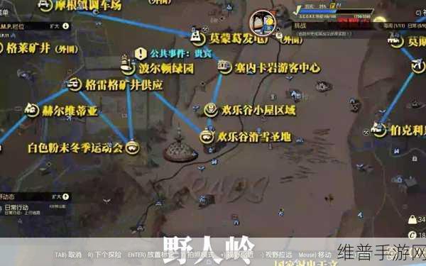 辐射 76 手游，发光树脂获取全攻略