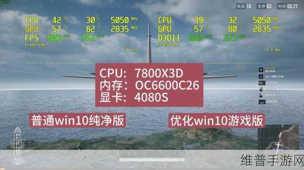 chrome 帧率显示器:游戏帧率检测器【专题】