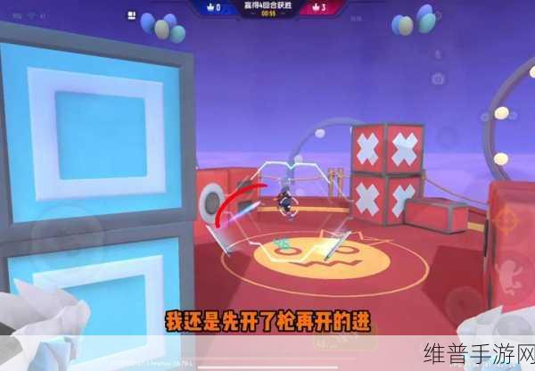 香肠大战派对安卓版下载，爆笑不断的魔性io竞技游戏全攻略