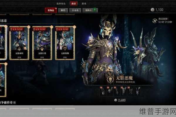 暗黑破坏神4 最新消息：暗黑破坏神4手游资讯大全【专题】