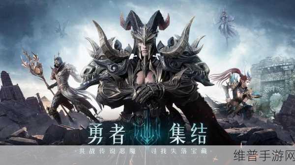 黑暗之潮手游，职业大揭秘与最优选择