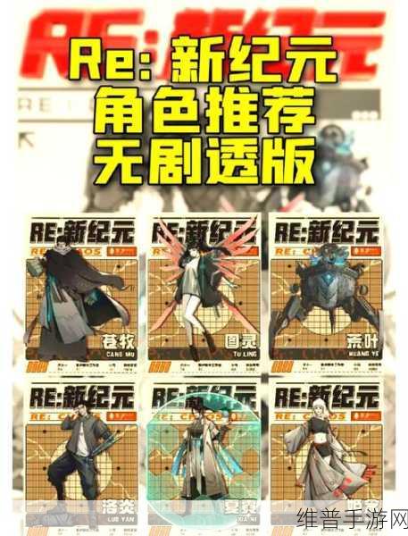 超级机甲战场国服，动作射击冒险新纪元指南