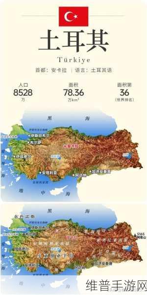 拜尔海姆在哪里：如何找到拜尔海姆秘境【专题】