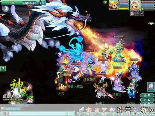 神武手游暗黑龙王通关秘籍全解析