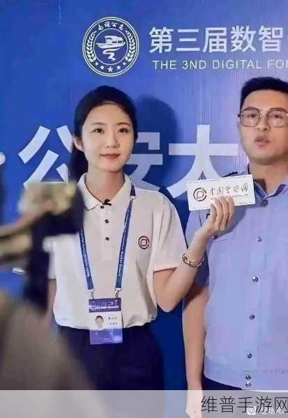 一呦二呦三区张津瑜:张津瑜事件-热门话题【专题】