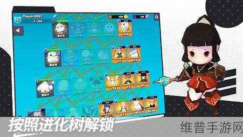 Maze.io 3D手游下载，竖版多人竞技io类对战新体验