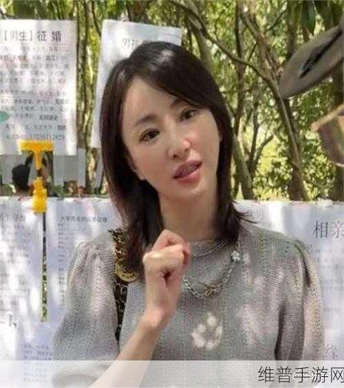 林静公交车伦流澡到高潮：林静的公交奇遇：意外邂逅的心动之旅【专题】