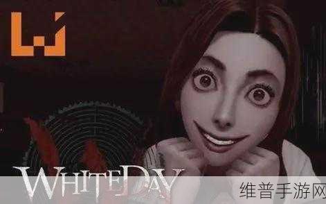 惊险刺激之旅，深入可怕的的五天逃生冒险生存恐怖游戏攻略