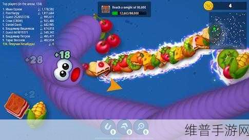 腾讯疯狂雪球H5游戏下载，重温童年乐趣的IO类休闲手游新体验