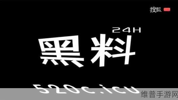 155fun吃瓜官网,黑料不打烊：155fun趣味社区-游戏玩家的欢乐驿站【专题】