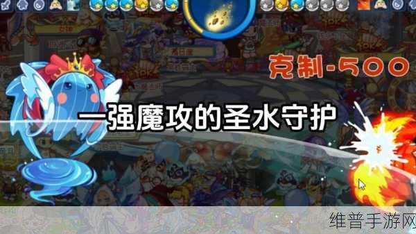 冰火军团正式版震撼登场,Q萌西方魔幻战争策略卡牌手游全攻略