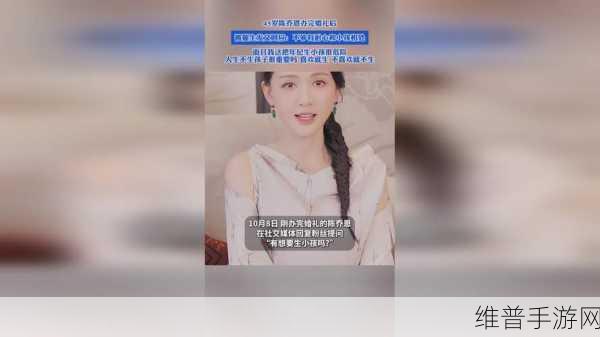 黑料吃瓜热点事件反差婊：```【专题】