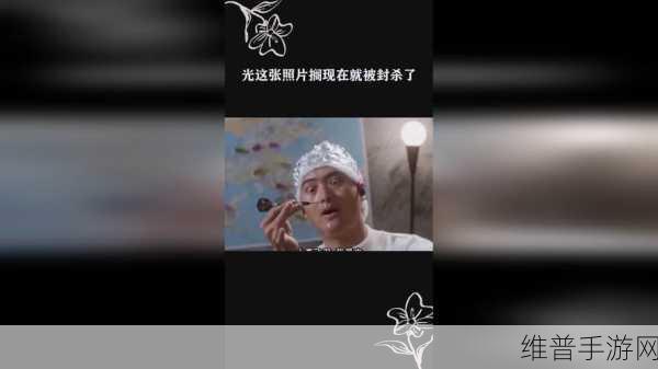 国精一二二产品无人区免费：国精一二二区免费福利大放送【专题】