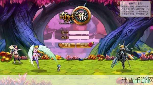 空闲树安卓下载,探索简单休闲养成类手游的奇妙之旅