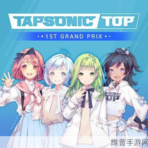 sonic韩国音游：音乐节奏大师：Sonic韩流音游【专题】