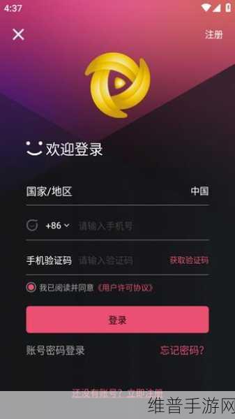 8zye.com香蕉视频：香蕉视频-娱乐短视频社区【专题】