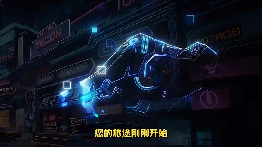 掌握这些设置，畅玩<重构，阿塔提斯>