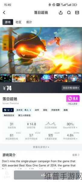 枪和瓶子Guns Bottles下载，掌握射击精髓的休闲游戏攻略