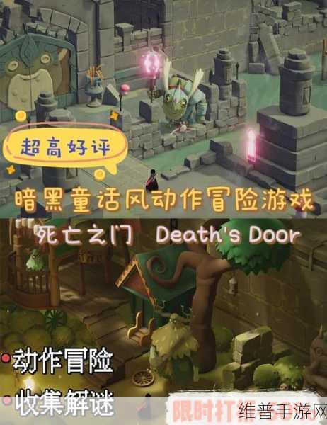 风之旅迹，暗黑探险Roguelike手游深度攻略与下载指南