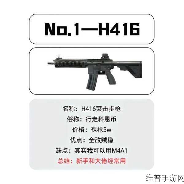 枪和瓶子Guns Bottles下载，掌握射击精髓的休闲游戏攻略