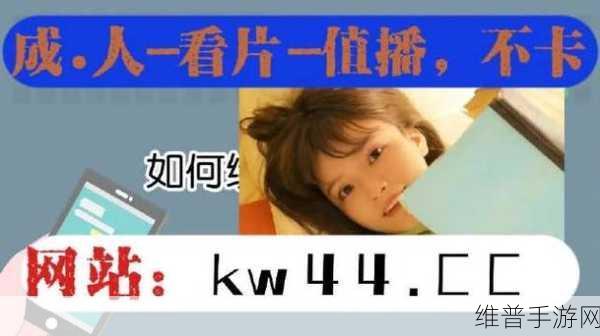 蔴豆视频入口：欢乐麻豆：视频大冒险【专题】