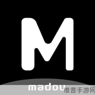蔴豆视频入口:欢乐麻豆:视频大冒险【专题】