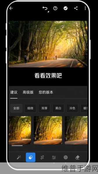ps一级调色大片怎么调:手机修图必备:一键调出电影感大片滤镜【专题】