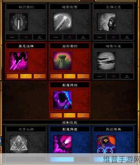 火炬之光 2 刷图王者职业大揭秘