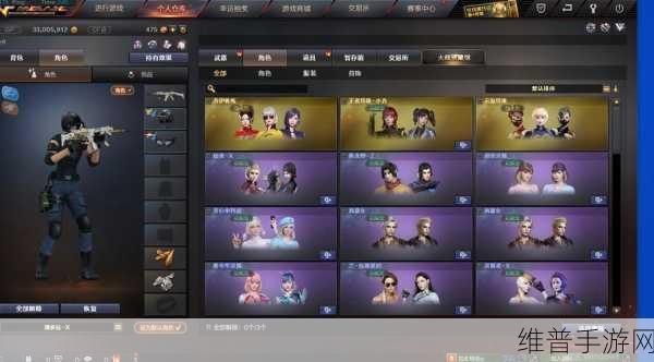 国精产品一区二区三区糖心269：精品游戏专区：糖心269【专题】
