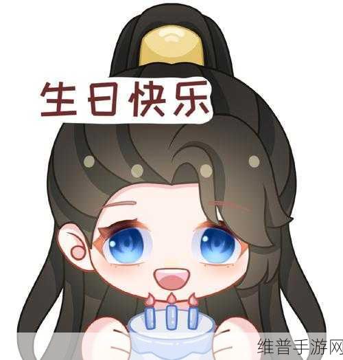 星域帝尊官方版下载，Q版仙侠之旅，角色扮演新纪元