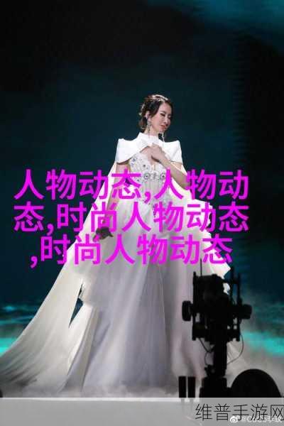 男生把坤坤应该放到女生坤坤里：玩家把坤坤应该放到女坤坤里【专题】
